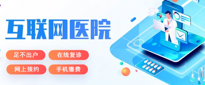 中国未成年LOL赛事竞猜人网络项目成果展吸引了众多青少年