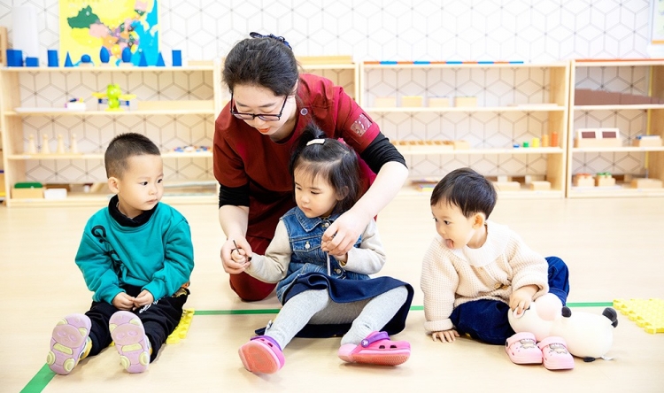 婴幼儿托育中心