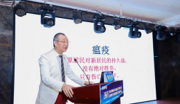 2021年甘肃省医学会器官移植学分会学术年会在白银成功举办