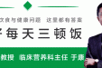 甜玉米、老玉米、糯玉米，哪种玉米营养好？这3个真相要知道！