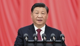 在中国共产党第二十次全国代表大会上的报告