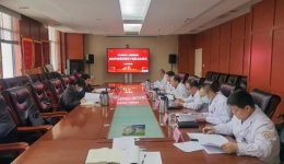 中共亚星管理网平台正网委员会召开2022年度党员领导干部民主生活会